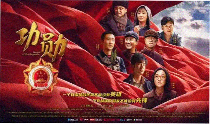 美剧迷轮播图二