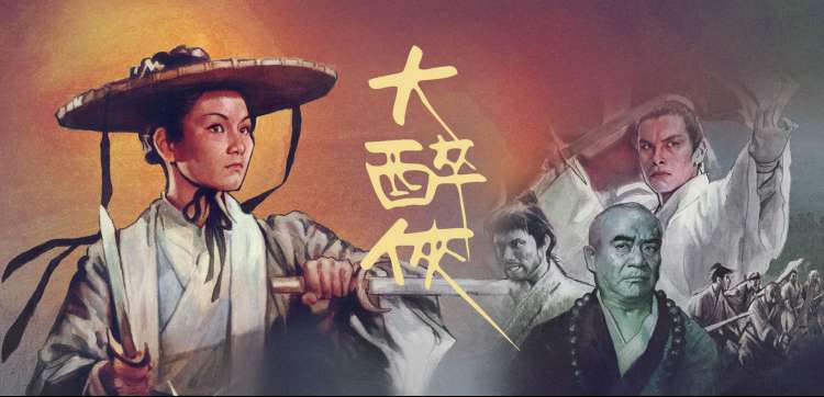 美剧迷轮播图三