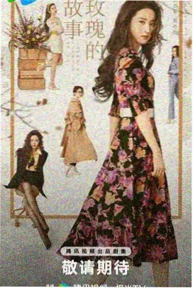 罪案美剧沉默档案